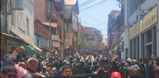 ‘জেন-জি’ বিক্ষোভে মাদাগাস্কারের সরকার পতন