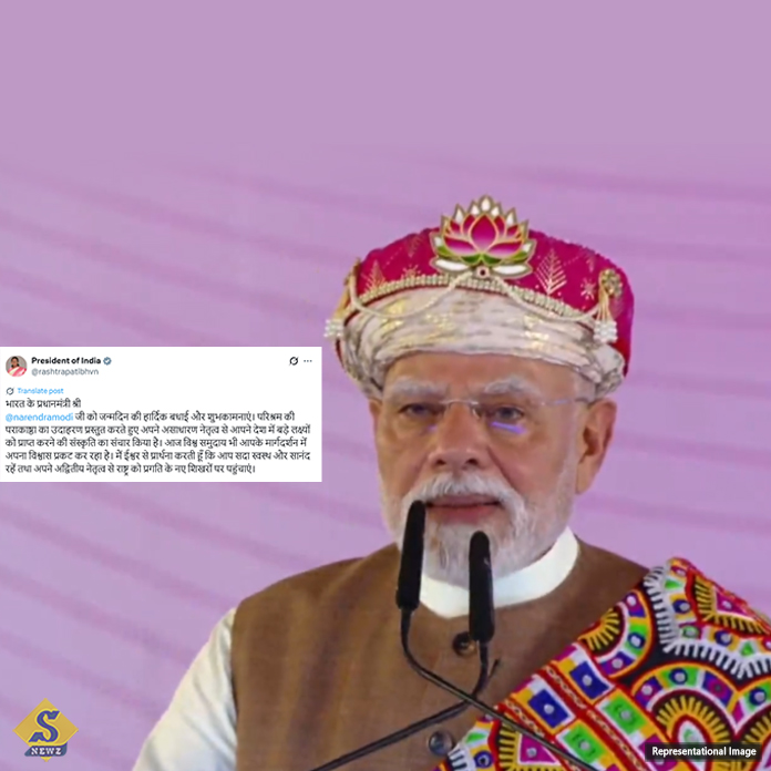 Prime-Minister-receives-birthday-wishes-as-he-turns-75