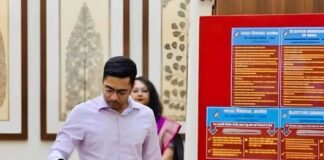 উপরাষ্ট্রপতি পদে ভোট দিলেন রাহুল-অভিষেক