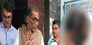 বারুইপুরে মহিলা পরীক্ষার্থীকে হেনস্থার অভিযোগ