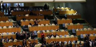 ইসরায়েলের ‘একঘরে’ হয়ে পড়ার ইঙ্গিত : হামাস