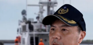 তাইওয়ানের হুমকির মুখে চীনের ‘গ্রে-জোন’