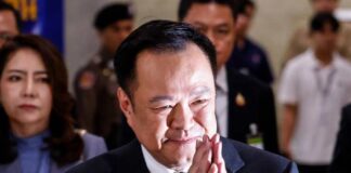 থাইল্যান্ডের নতুন প্রধানমন্ত্রী চার্নভিরাকুল