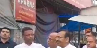 রানি রাসমণি অ্যাভিনিউতে তৃণমূলের ধর্না