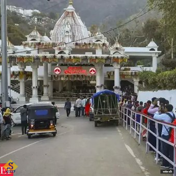 Vaishno-Devi-pilgrimage-to-resume-from-September-14