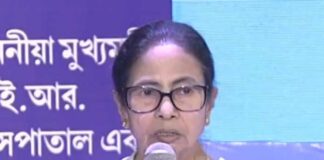 এবার এসএসকেএমে বোন ব্যাঙ্ক: মুখ্যমন্ত্রী