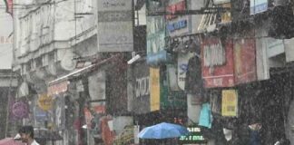 চলতি সপ্তাহে ফের বৃষ্টিতে ভাসবে রাজ্য