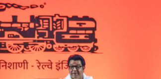 ৯৬ লক্ষ ভুয়ো ভোটার মহারাষ্ট্রে, ভোট পিছনোর আর্জি রাজ ঠাকরের