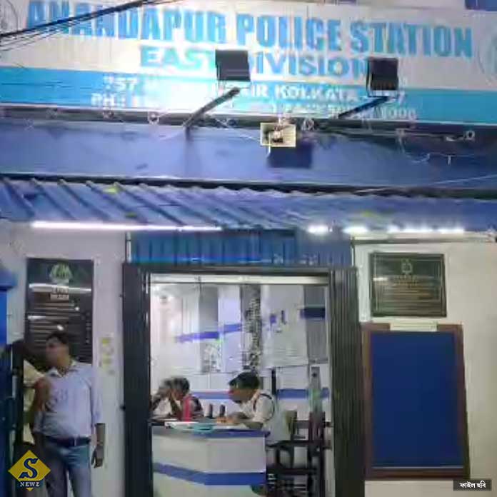 ANANDAPUR_RAPE-CASE_GREFTAR-SAHOPATHI