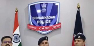 ১৩ রাজ্যে ‘ওয়ান্টেড’ অপরাধী, পাকড়াও বিধাননগর পুলিশের