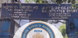 প্রাথমিক শিক্ষক দুর্নীতিতে চূড়ান্ত চার্জশিট সিবিআইয়ের