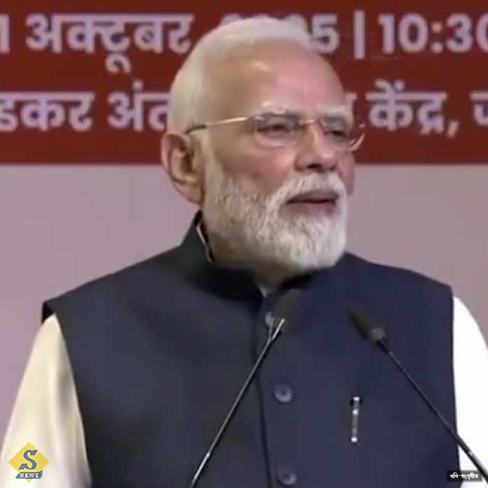 Demographic-change-is-India's-biggest-problem-Modi