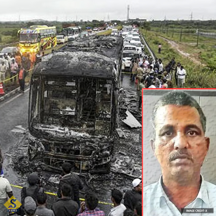 কুর্নুলের বাস দুর্ঘটনায় গ্রেফতার চালক