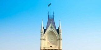 আর্থিক জরুরি অবস্থা? বকেয়া প্রাপ্যে ক্ষুব্ধ হাইকোর্ট