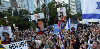 ইজরায়েলের সব পণবান্দকে মুক্তি দিয়েছে হামাস