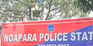 নিউটাউনে গেস্ট হাউসে আইটি কর্মীরে পচাগলা দেহ