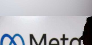 প্রতারণা ঠেকাতে মেটা’র নতুন সুরক্ষা টুল