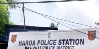 রিলস-র নামে পুলিশের মেয়েকে ধর্ষণ, গ্রেফতার বাবা-ছেলে