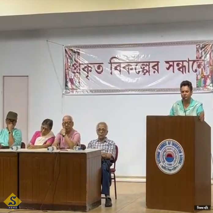 প্রকৃত বিকল্পের সন্ধান চাইছেন বাম বিদ্বজ্জনেরা