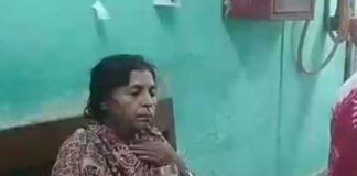 সম্পত্তি : মাকে গলায় দড়ি দিয়ে ঝোলাবার চেষ্টা ছেলে-বৌমার