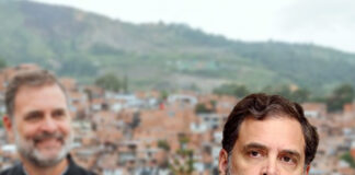 রাহুলের চিলির বক্তৃতা নিয়ে চটল বিজেপি