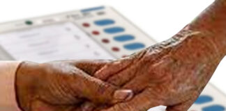 জম্মু কাশ্মীরে রাজ্যসভার ভোট