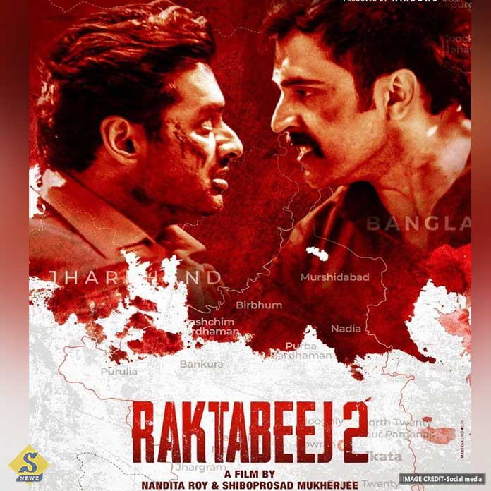 ৫ কোটির ক্লাবে ‘রক্তবীজ ২’
