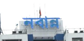 রাজ্য প্রশাসনে রদবদল, বদল ৬৪ আইএএস