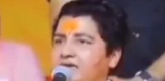 ভিনধর্মী ছেলের সাক্ষাতে মেয়ের পা ভাঙার নিদান প্রজ্ঞার