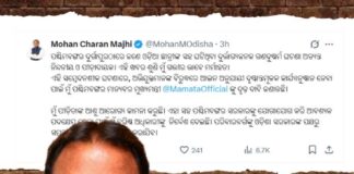 ডাক্তারি ছাত্রী গণধর্ষণ! সরব ওড়িশার মুখ্যমন্ত্রী