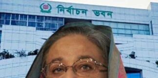 বাংলাদেশে ভোট বয়কটের ডাক শেখ হাসিনার