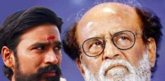 দক্ষিণী সুপারস্টার রজনীকান্ত এবং ধনুষের বাড়িতে বোমাতঙ্ক