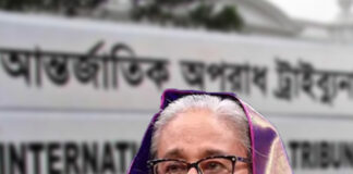 শেখ হাসিনার মামলার রায়ের দিন ধার্য ১৩ নভেম্বর