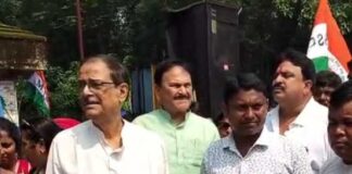 ডিভিসি-র জল ছাড়ার প্রতিবাদে তৃণমূল