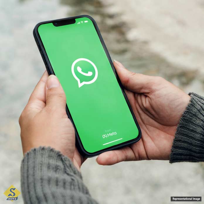 আইফোনে হোয়াটসঅ্যাপ গ্রুপ কল