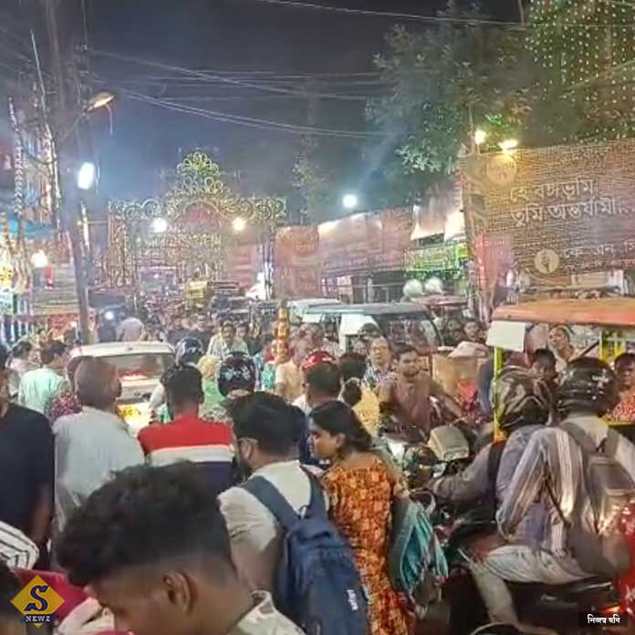 alor-mela