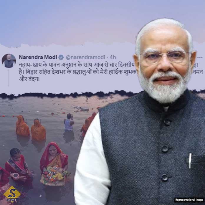 chhat_suvechha-Modi-r