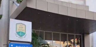 দুর্গাপুরে ডাক্তারি ছাত্রীকে গণধর্ষণের অভিযোগ
