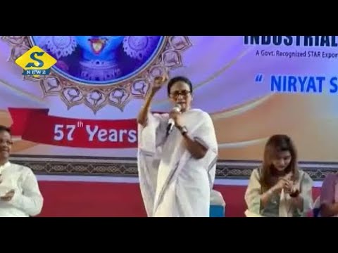 কলকাতা সেফ না হলে রাস্তায় বেরোন কী করে, প্রশ্ন মুখ্যমন্ত্রীর