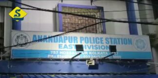 আনন্দপুরে ফ্ল্যাটে ঢুকে ছাত্রীকে ধর্ষণ