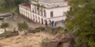 ধস-হড়পা বানে বিধ্বস্ত নেপালে মৃত ৪০