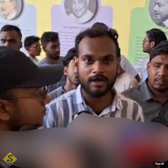 প্রিন্সিপালকে ঘিরে বিক্ষোভ, বিচার বিভাগীয় তদন্তের দাবি