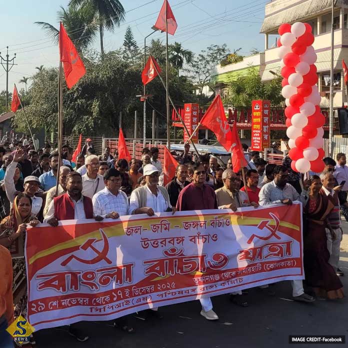 26-ser-AGE-BANGLA-BACHAO-JATRA-A-CPM