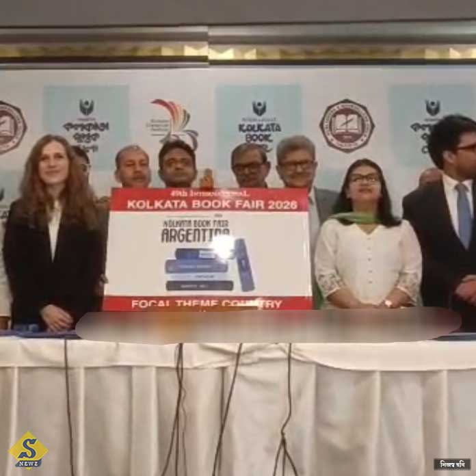 49th-Kolkata-Book-Fair,-theme-'Argentina'