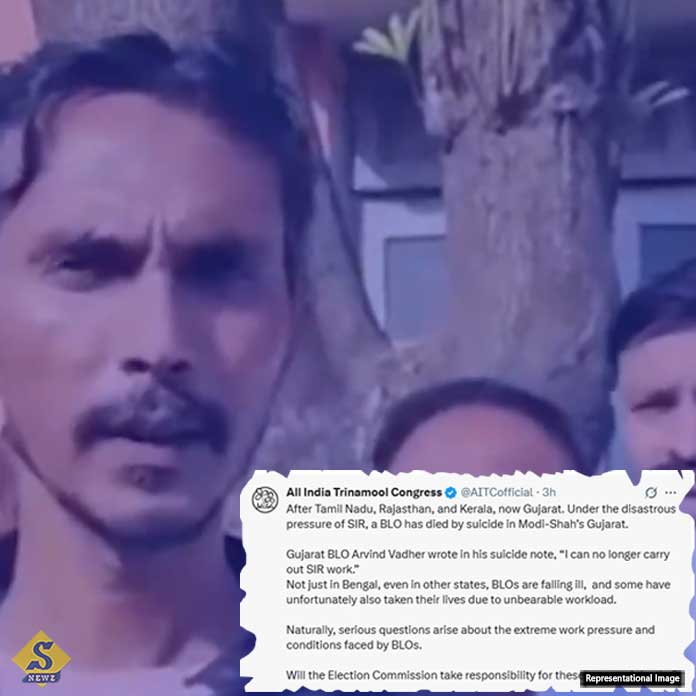 গুজরাটে আত্মঘাতী বিএলও, সরব তৃণমূল 
