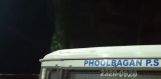 বি সি রায় হাসপাতাল থেকে শিশু চুরি! উদ্ধারও