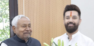 নীতীশের সঙ্গে সাক্ষাৎ চিরাগের