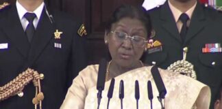 সংবিধান অধিকার রক্ষা করে, বার্তা রাষ্ট্রপতি-উপরাষ্ট্রপতির