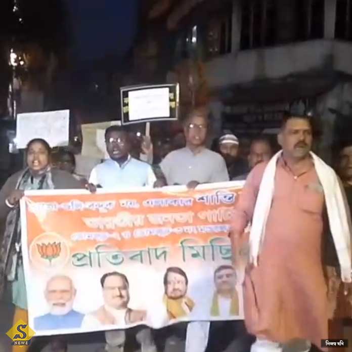 অধরা বালির গুলিকাণ্ডের আততায়ী, বিক্ষোভ বিজেপির