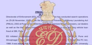 পুণেতে ১২ জায়গায় ইডি হানা, বাজেয়াপ্ত বিলাসবহুল গাড়ি